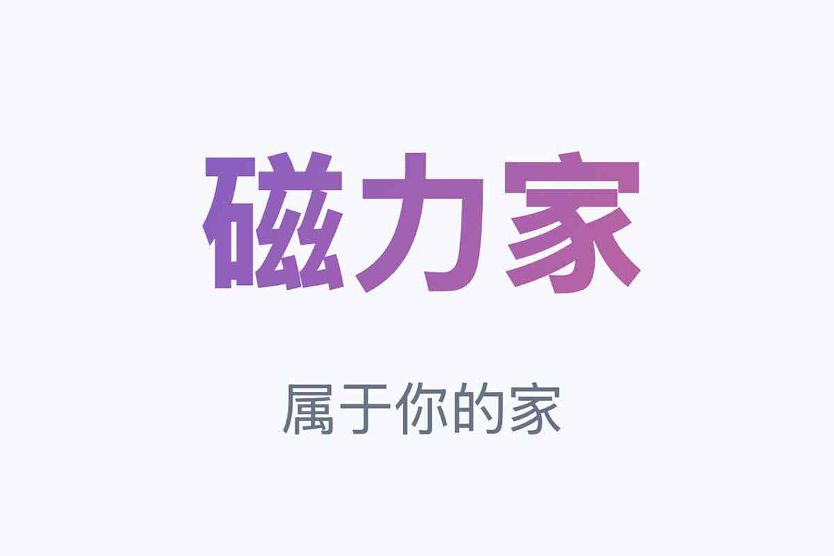 磁力家（CiLiJia）一个功能强大的在线磁力搜索引擎 图1